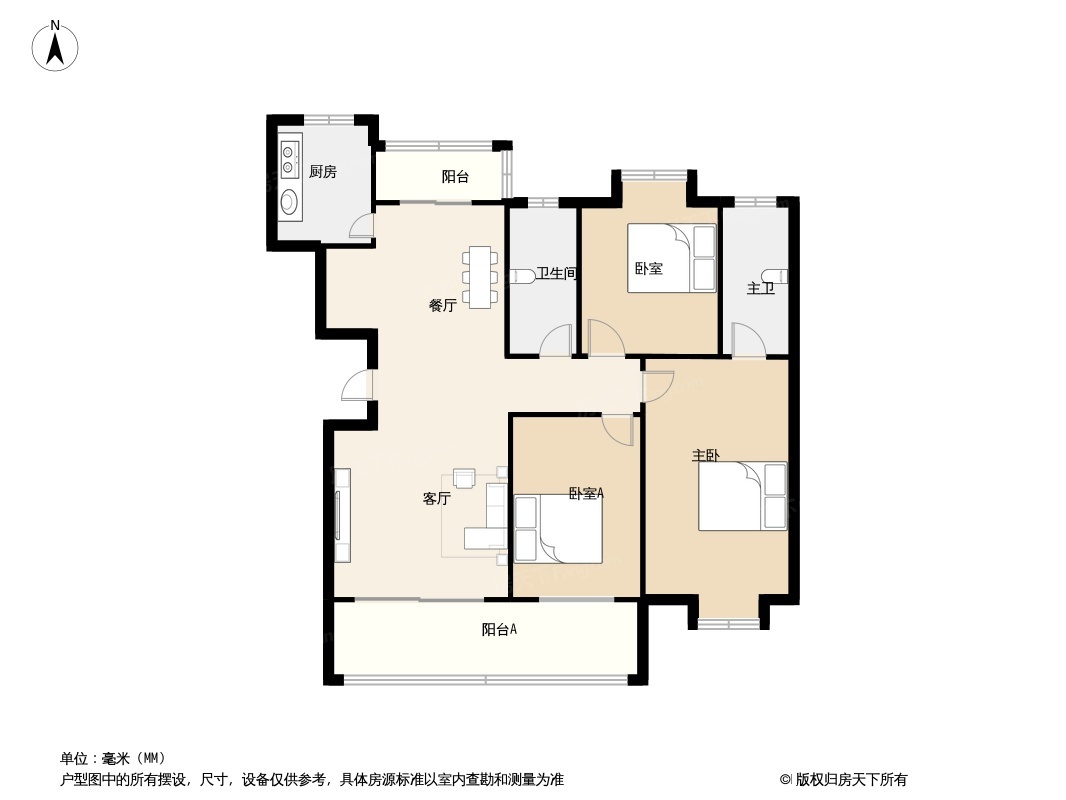 房天下>赣州新房>楼盘资讯>正文> 国锦·锦程苑主力户型有3室2厅2卫1