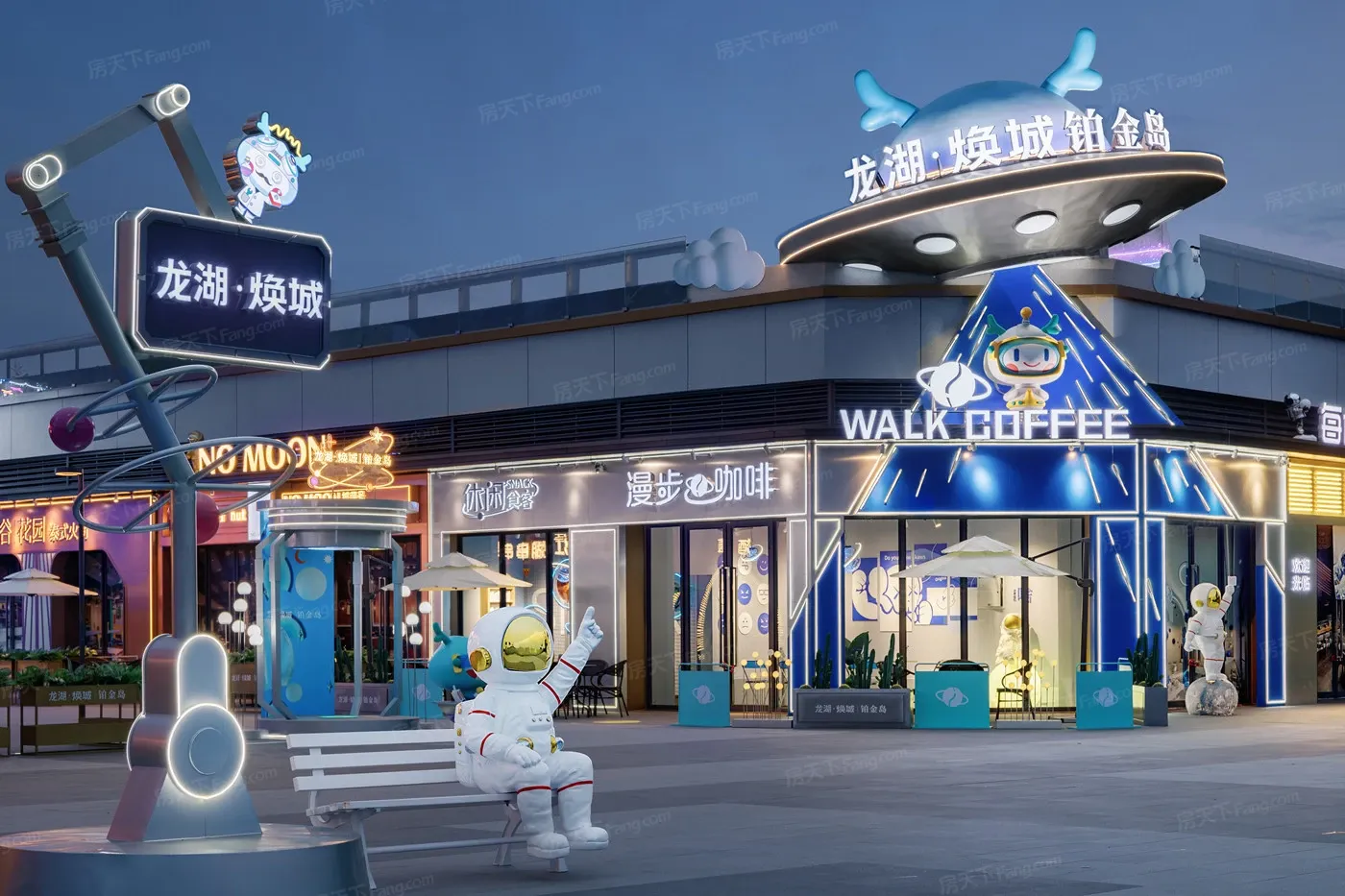 龙湖焕城1室1厅1卫东南朝向1750.00元/月出租