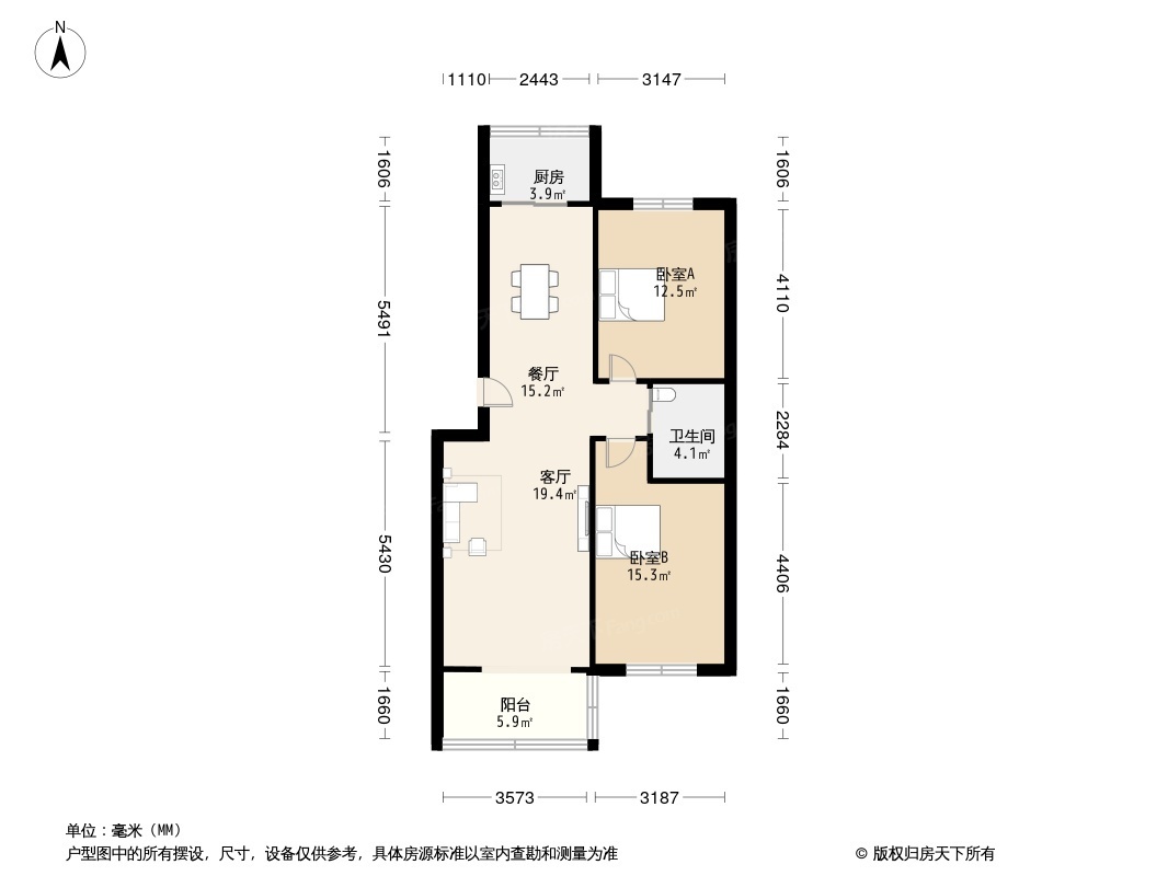 长安桃园恒立苑小区101.95平方米 2室2厅1卫