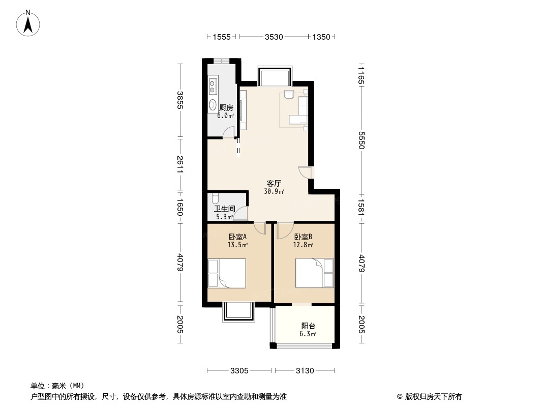 长安桃园古运码头94平方米 2室2厅1卫