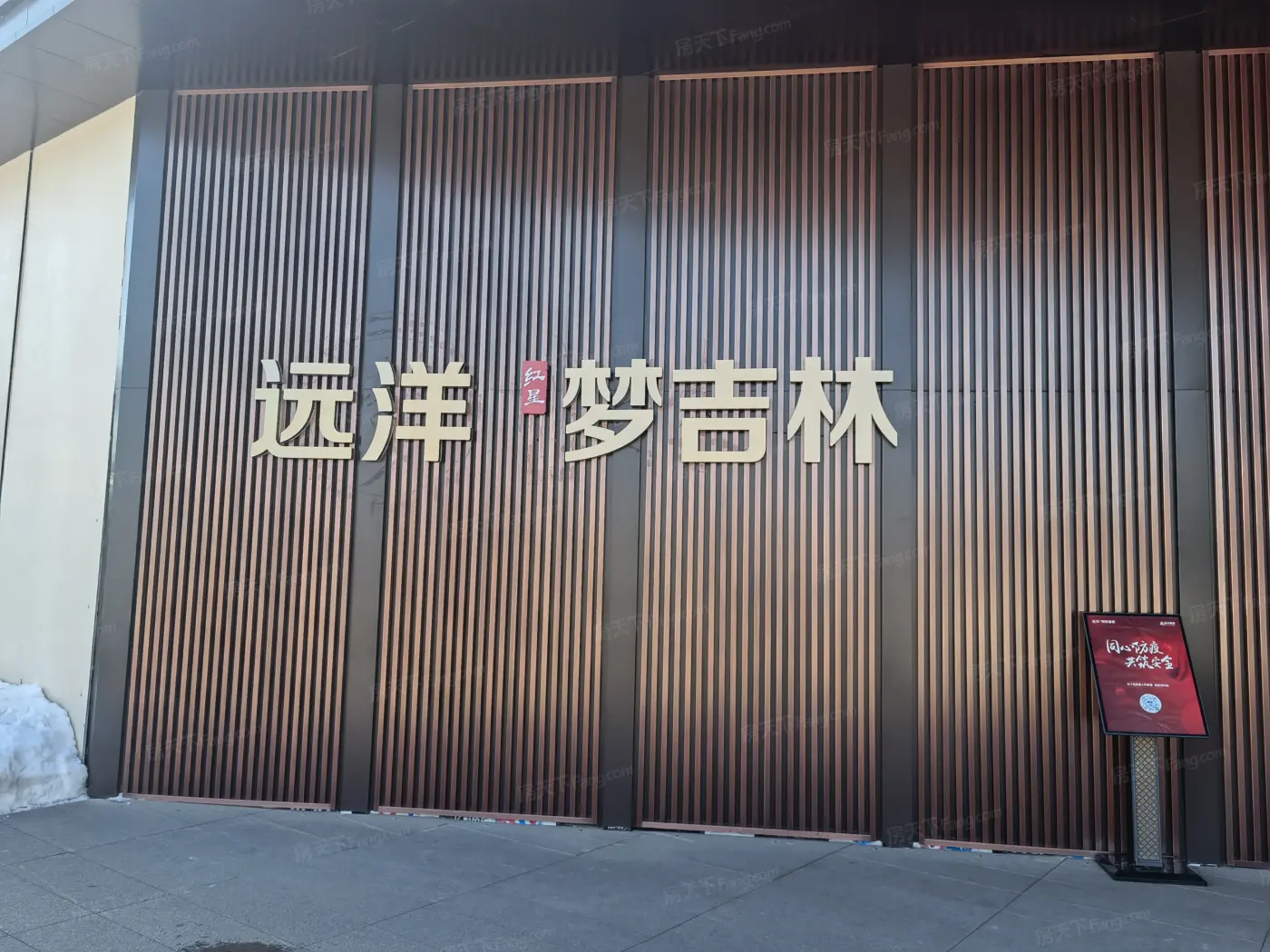 2025年07月长春双阳实用三居推荐，看这里让你一步到位！