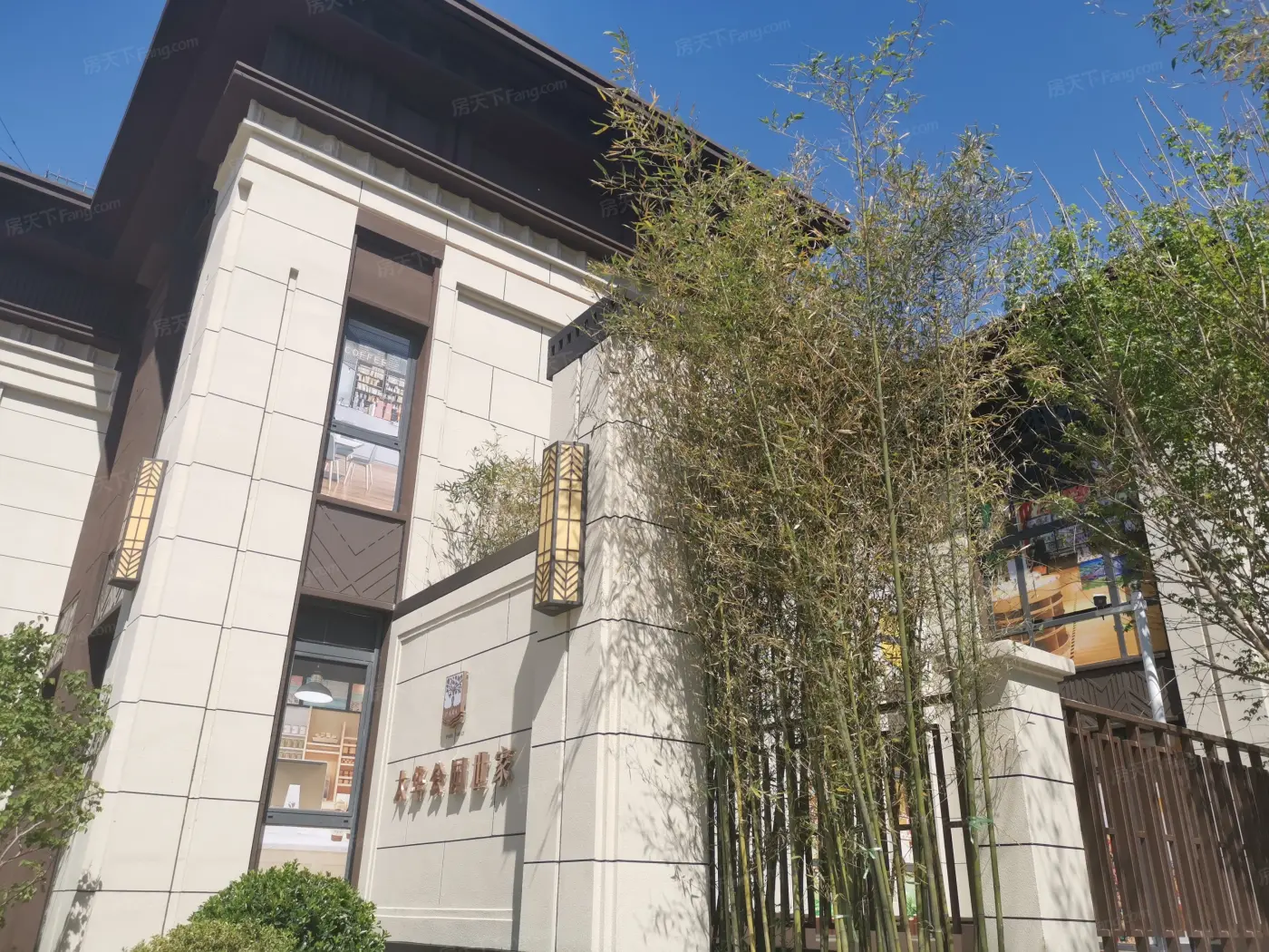 大华公园世家起价18000元平