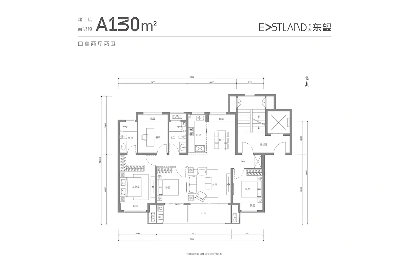 万科东望户型建筑面积约96147平米