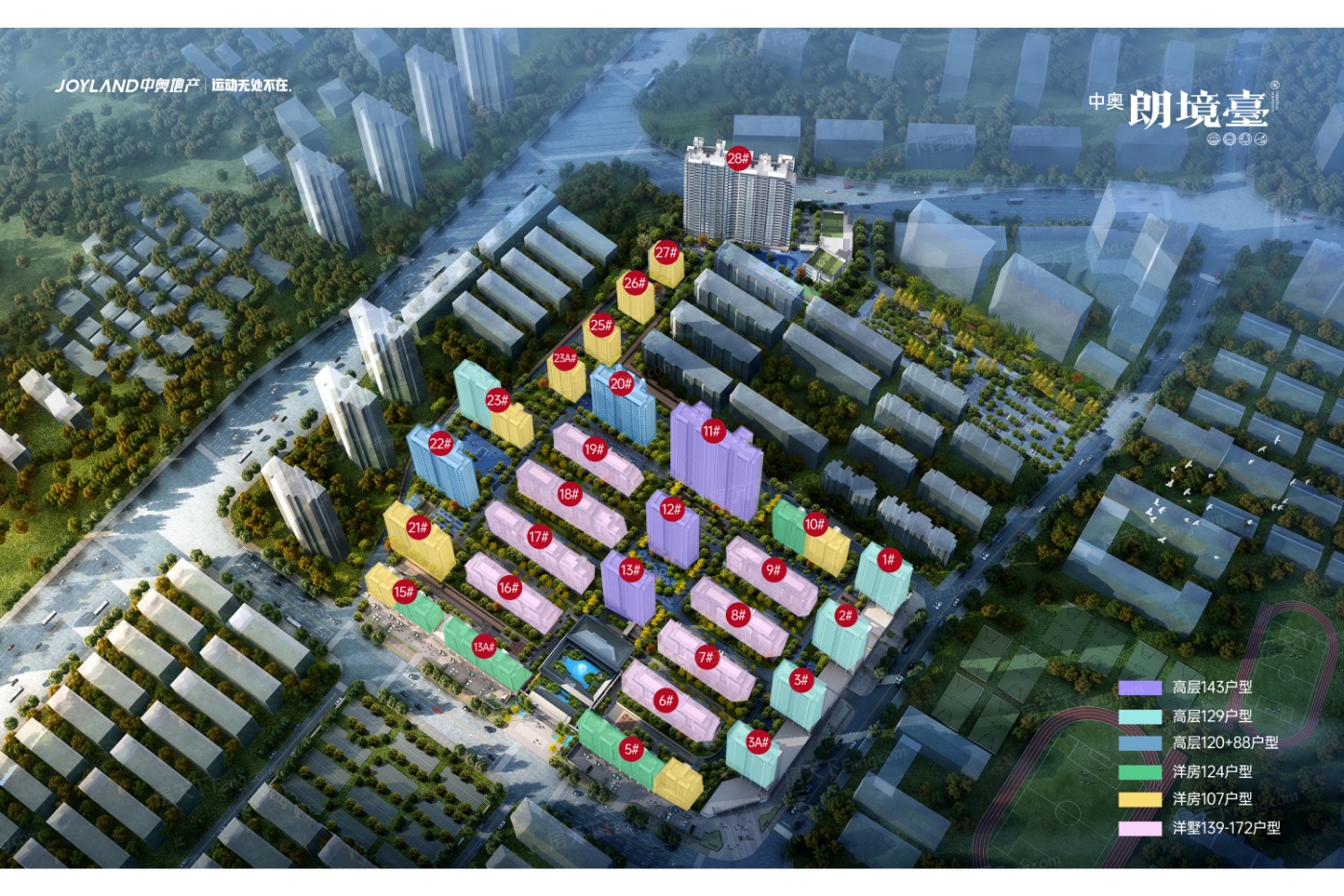 计划2024年04月在赣州赣县买三居新房？这篇购房攻略一定要看起来！