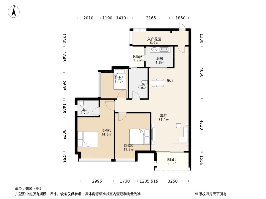 蓬江区北新区益丞国际广场100平方米 3室2厅2卫