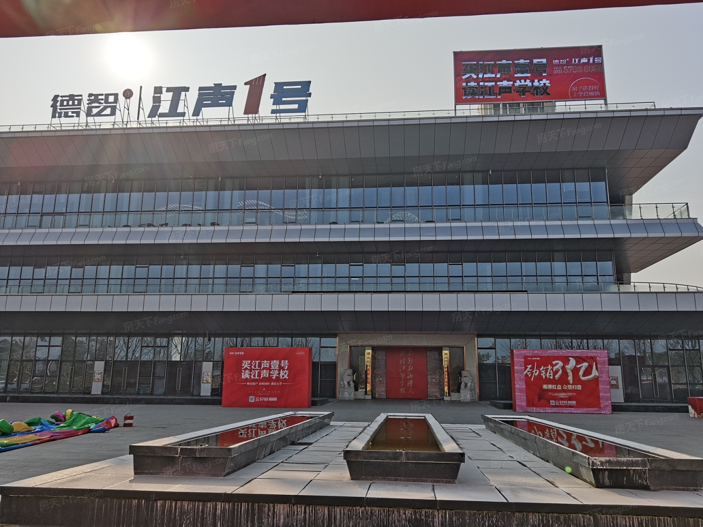 精选2024年03月湘潭湘潭县五居新楼盘，给你一个更大更好的新家！