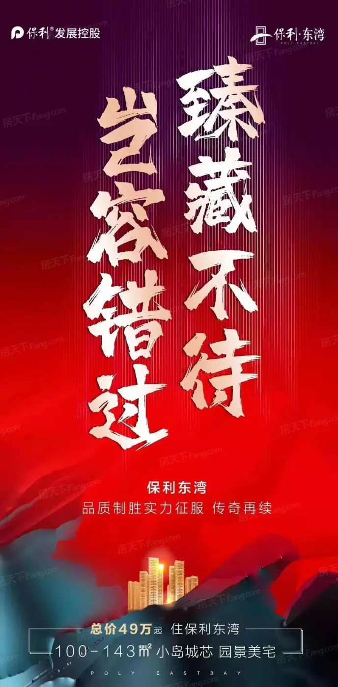 微信图片_20220112102531