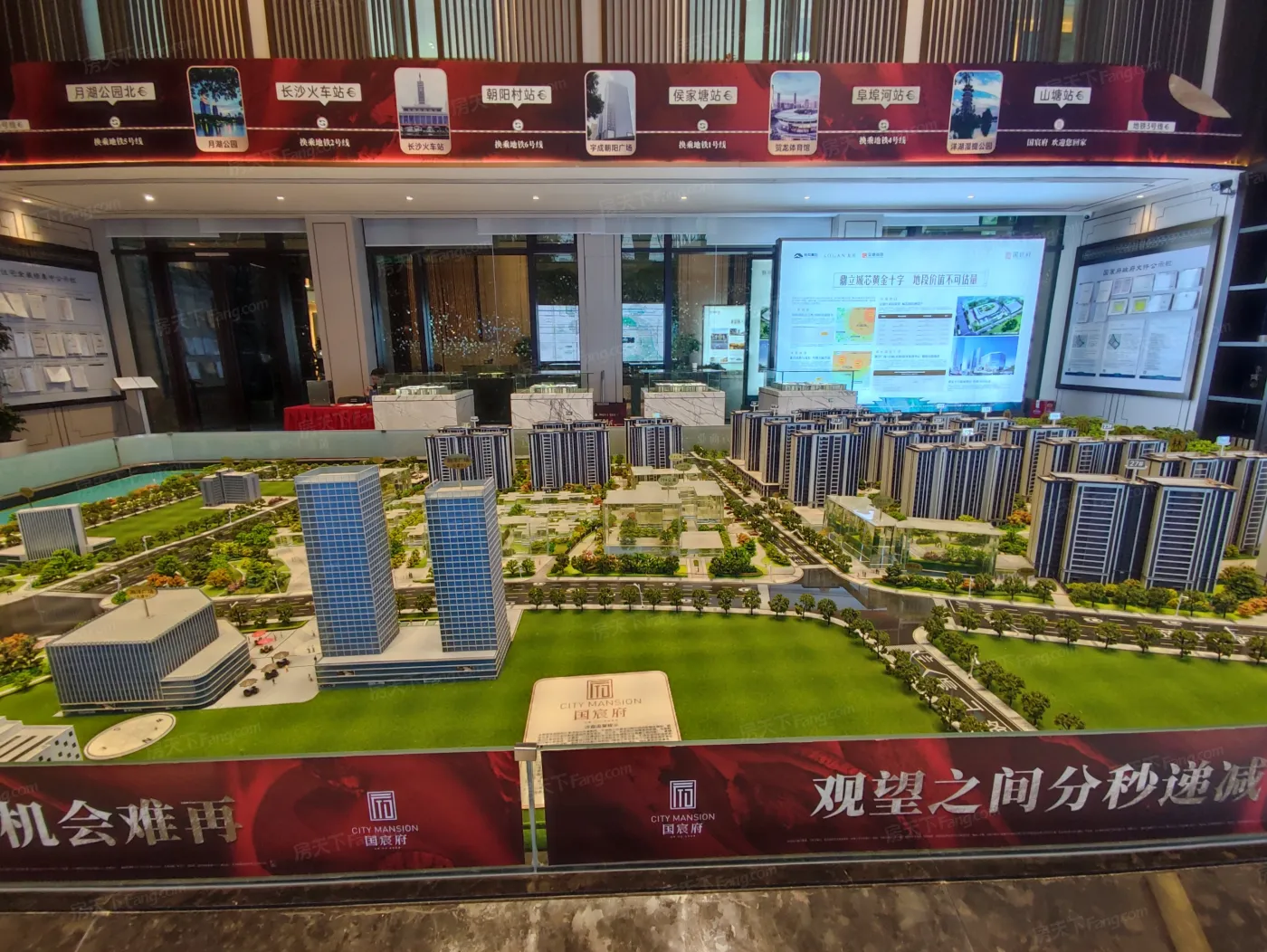 国宸府|旭辉·龙光·金地商置3室2厅2卫南朝向3000.00元/月出租