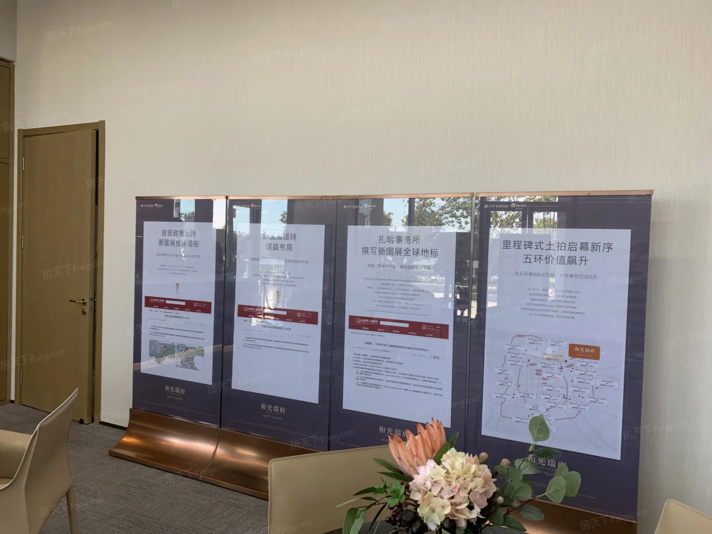 和光瑞府3室1厅1卫南北朝向11000.00元/月出租
