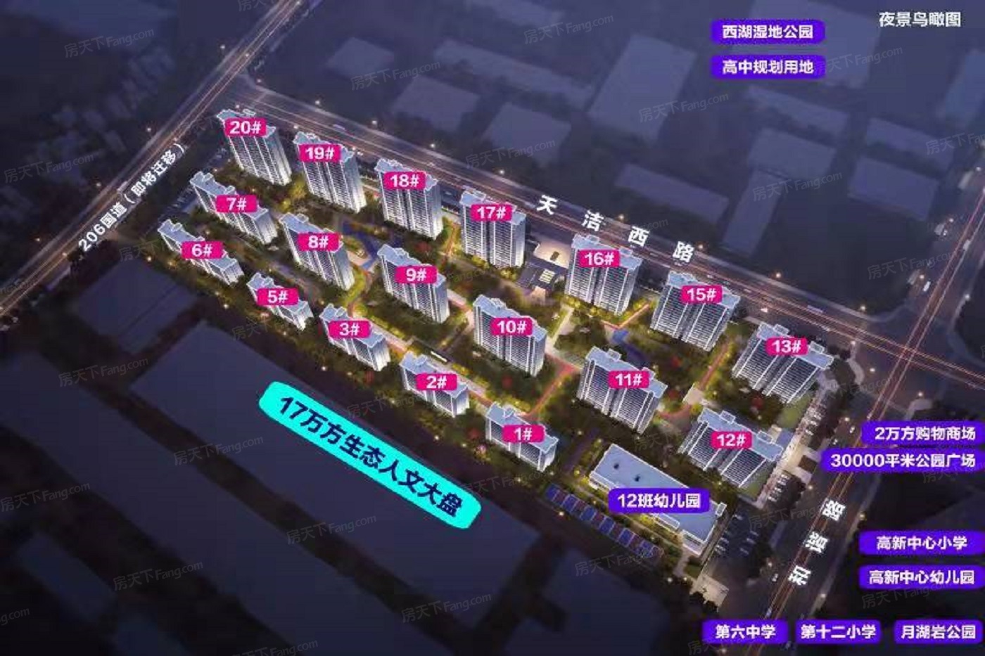 2023年11月鹰潭高新区实用三居推荐，看这里让你一步到位！