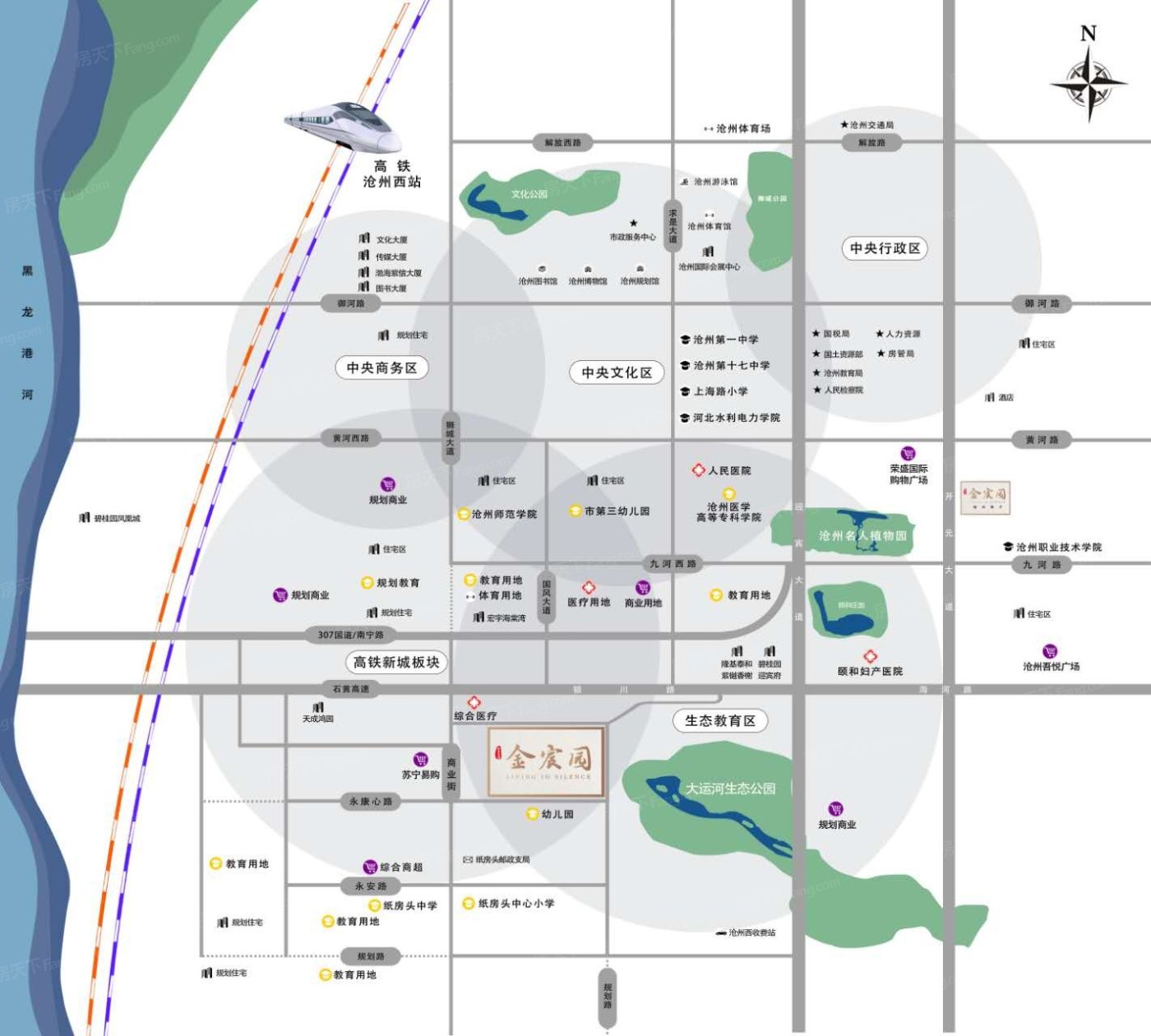 计划2024年01月在沧州沧县买三居新房？这篇购房攻略一定要看起来！