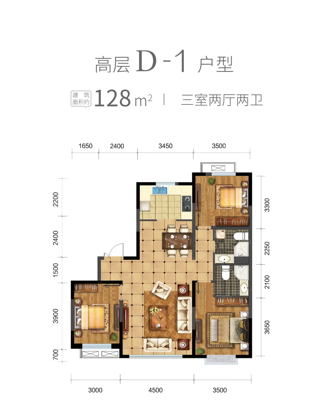 华宇·理想城