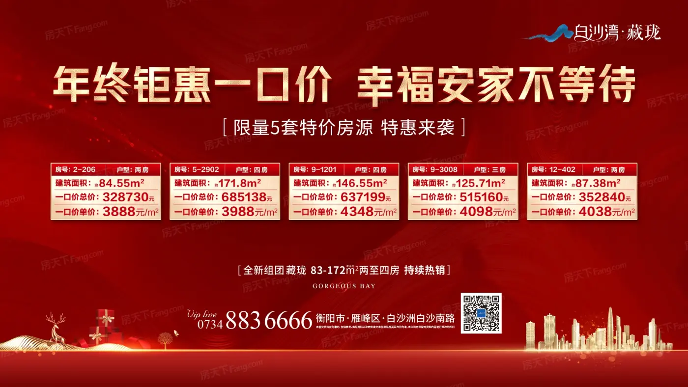 微信图片_20220126171807