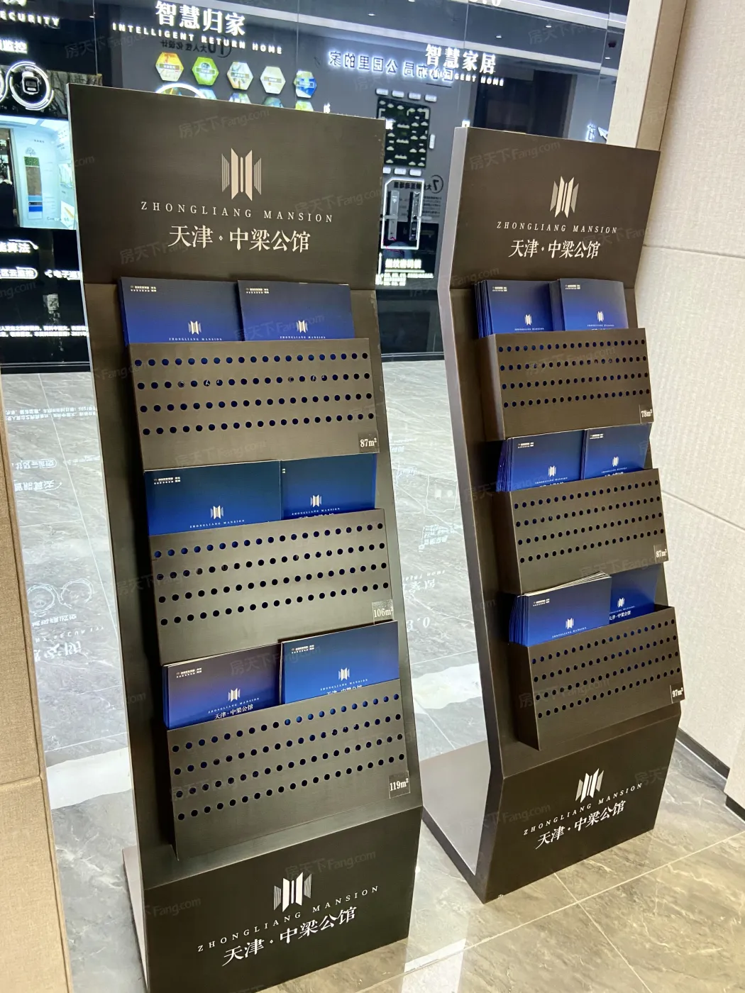 整租·天津中梁公馆3室1厅