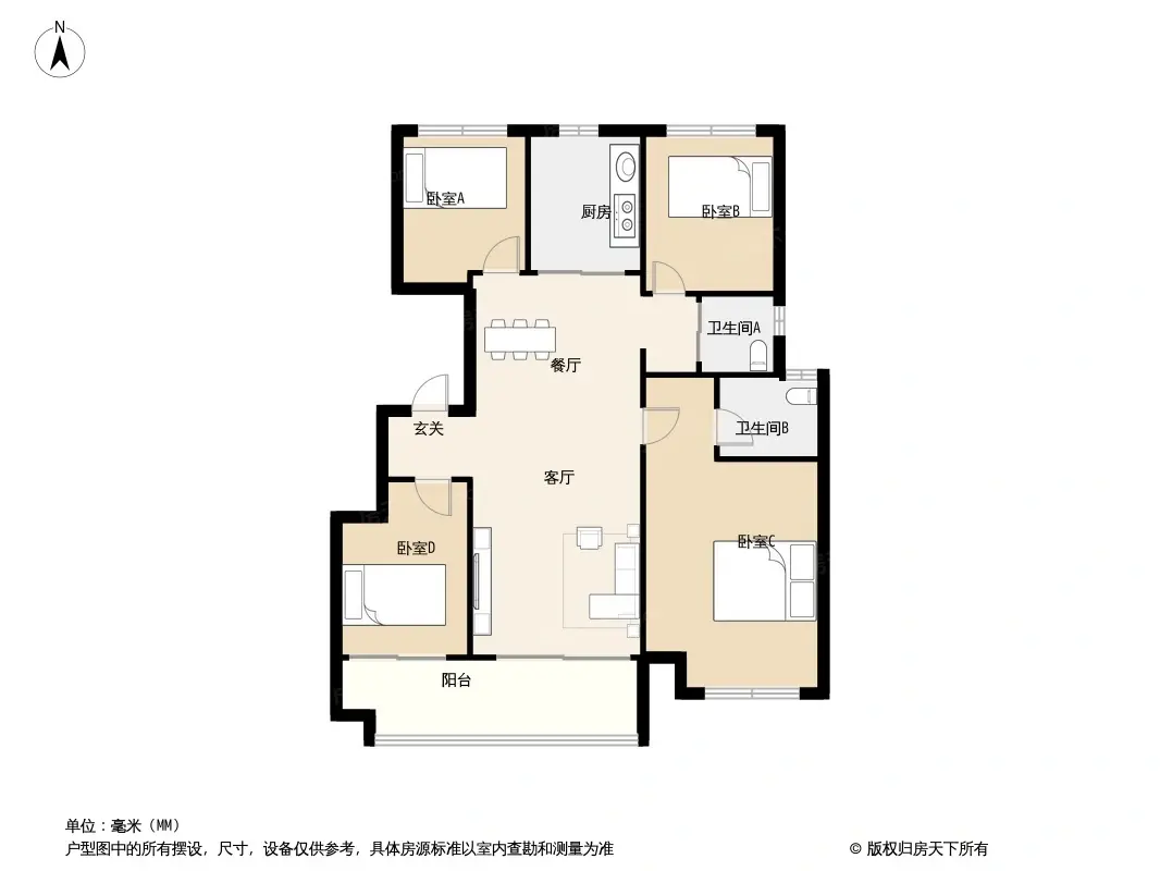 户型图:124㎡4室2厅2卫