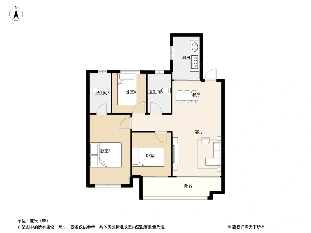 户型图:90㎡3室2厅2卫