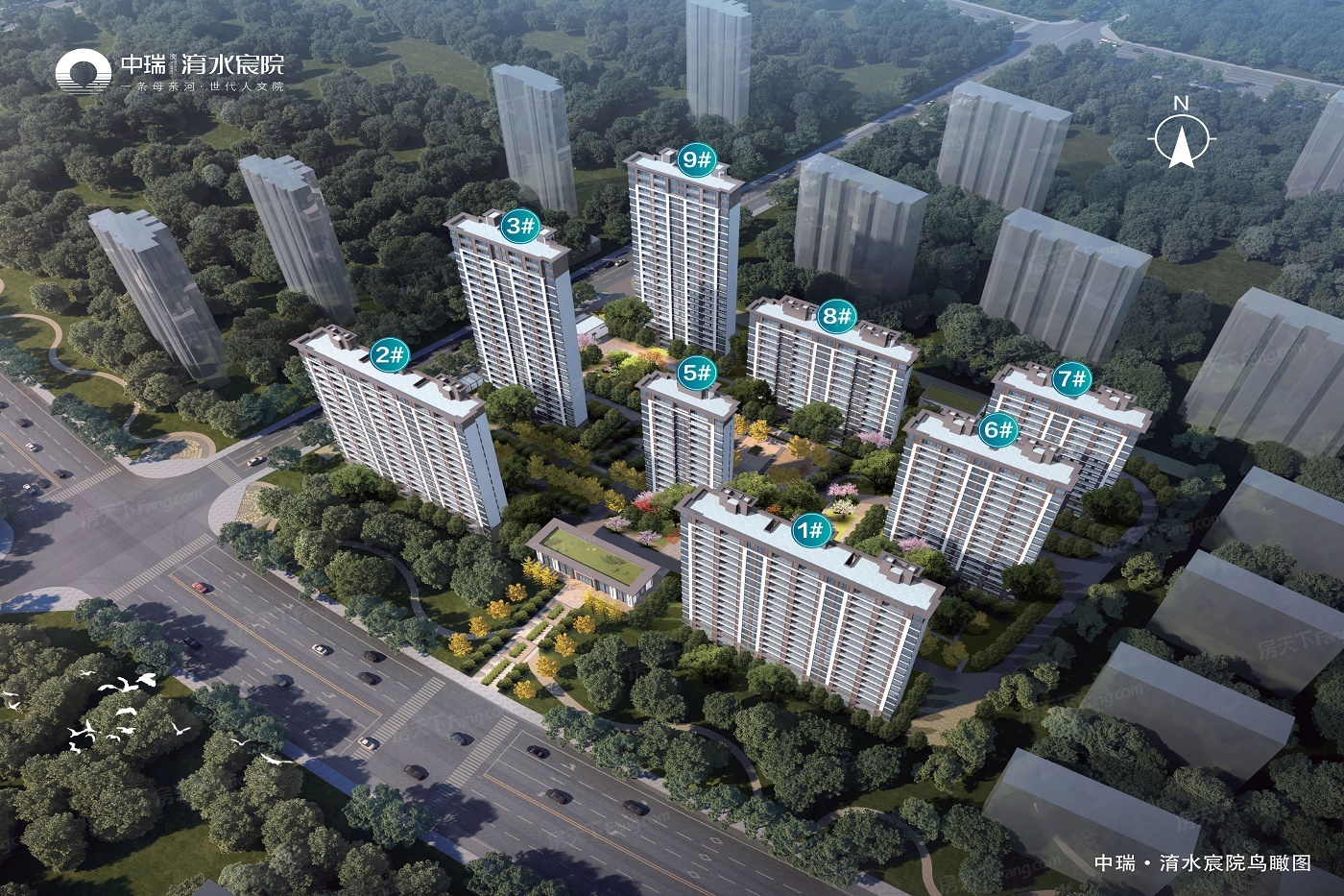 计划2023年09月在南阳宛城区买三居新房？这篇购房攻略一定要看起来！