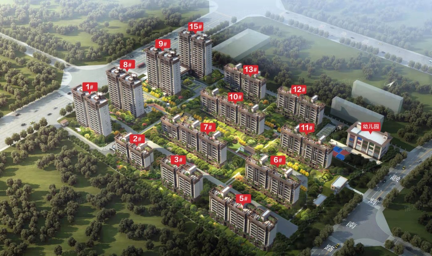 计划2023年11月在周口商水县买三居新房？这篇购房攻略一定要看起来！