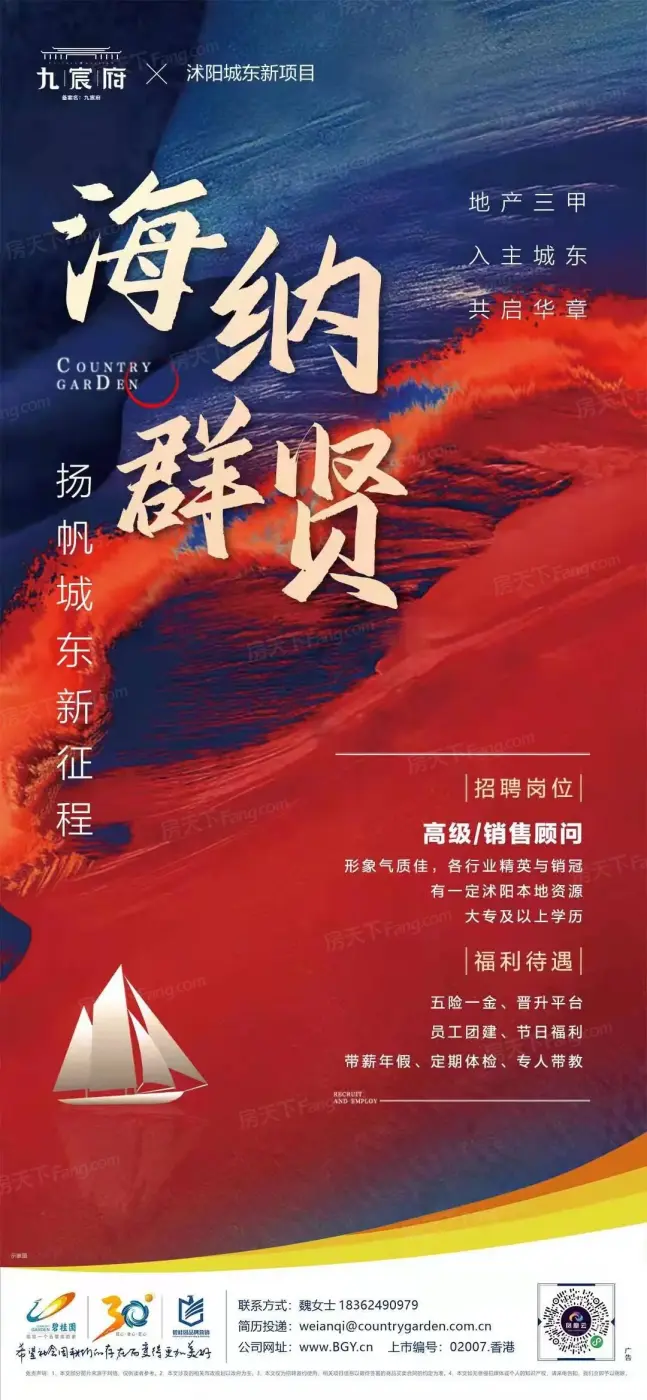 12d7a0738b374cd4de95a5a33ad2a2a