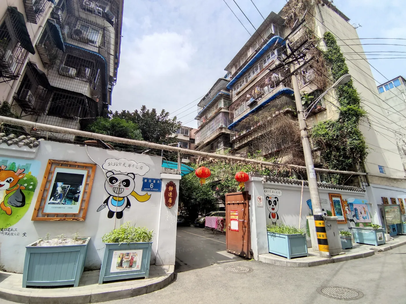 横四道街6号2室1厅1卫东南朝向2000.00元/月出租