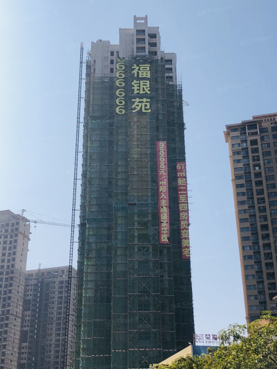 荣福银苑在售建面约67108㎡单位均价10800元㎡