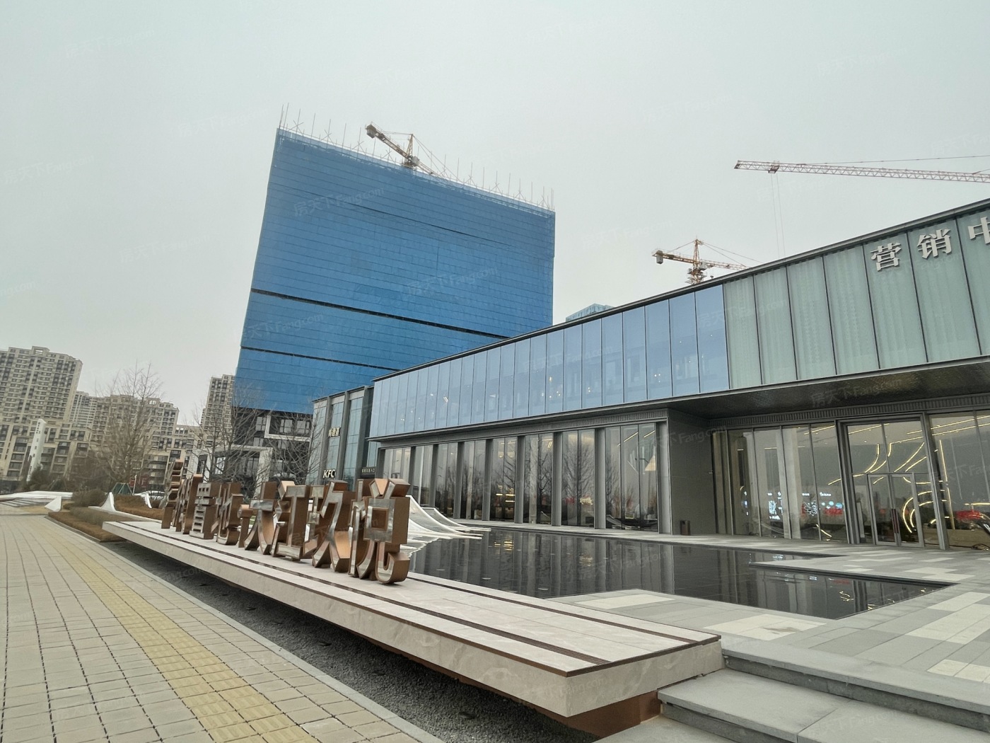 实景图:售楼处侧面