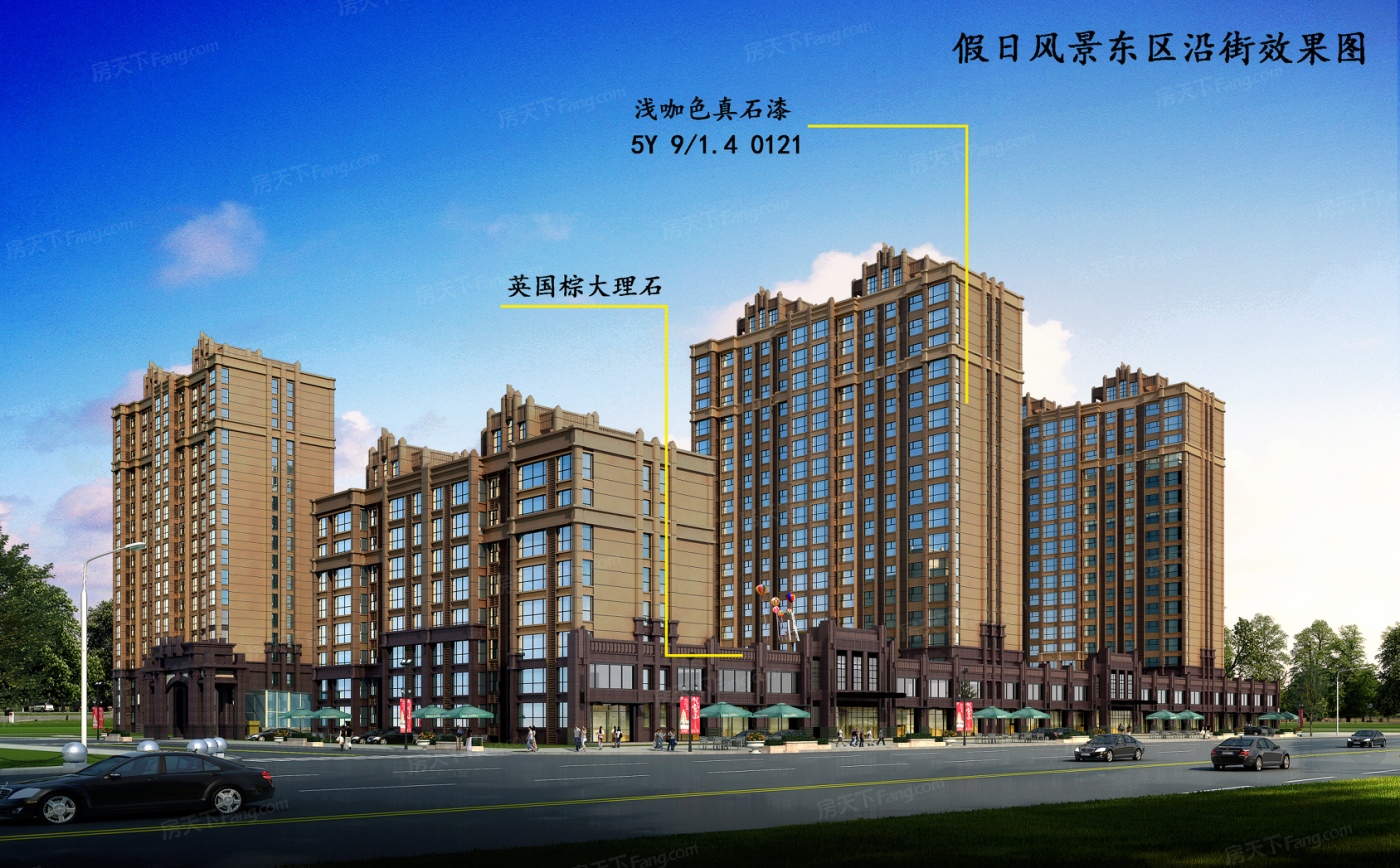 计划2024年03月在石家庄新华买三居新房？这篇购房攻略一定要看起来！