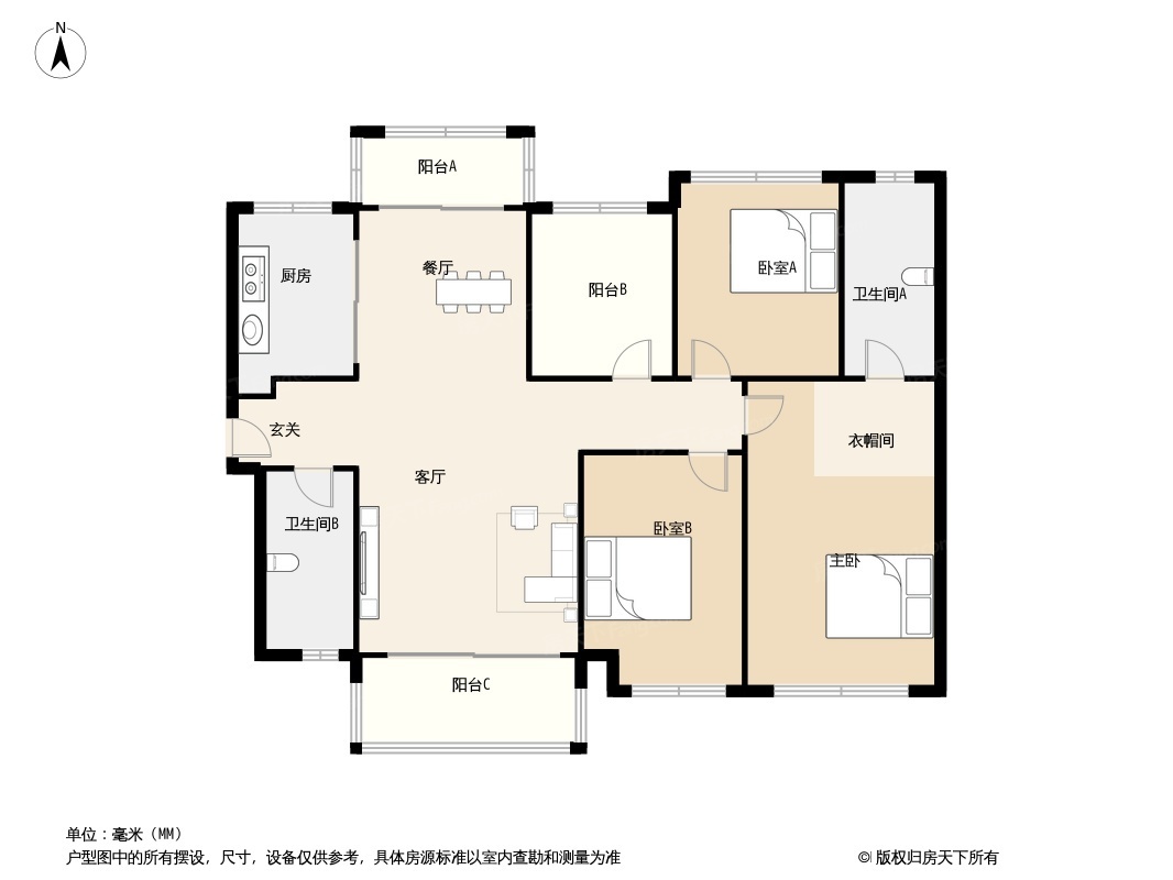 中国铁建·领秀公馆·尚城户型图