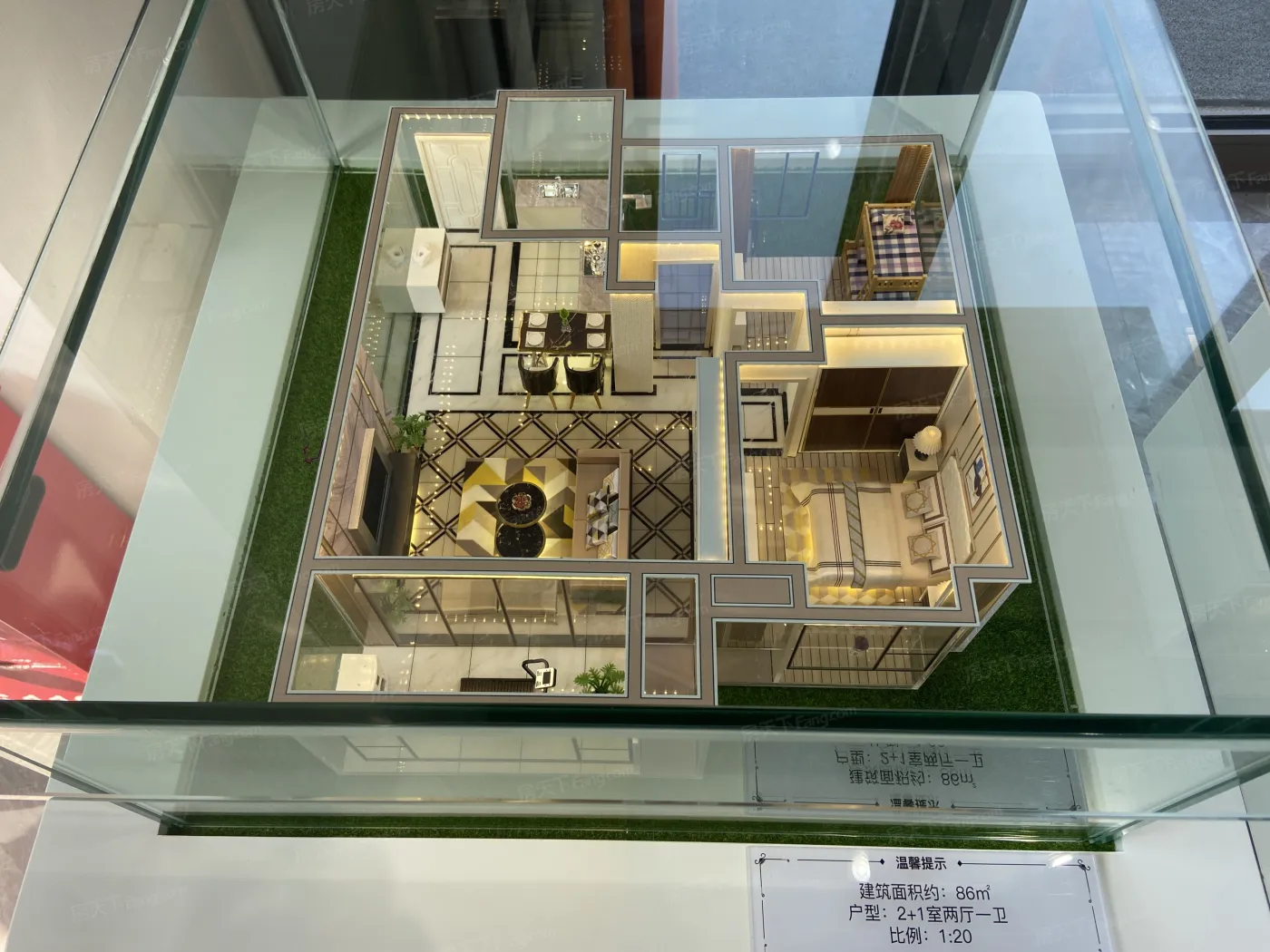 整租·天津中梁公馆2室1厅