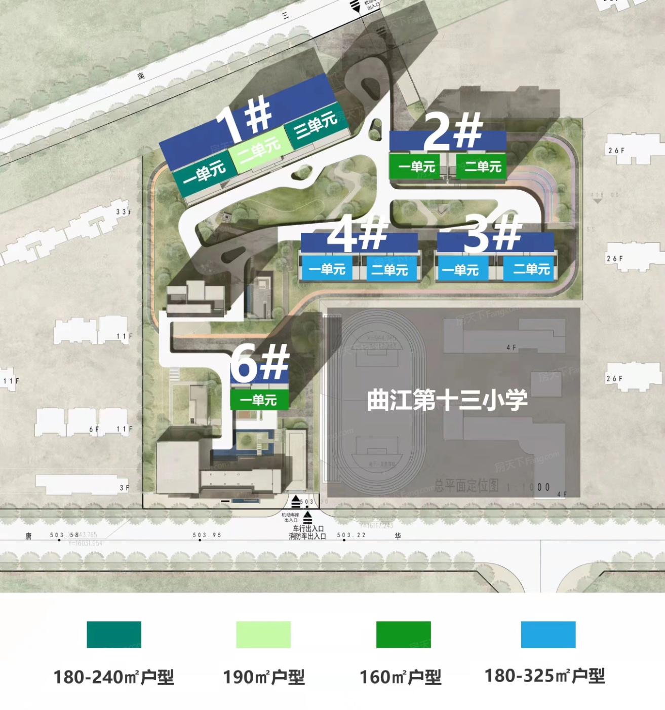 :社区楼栋平面图