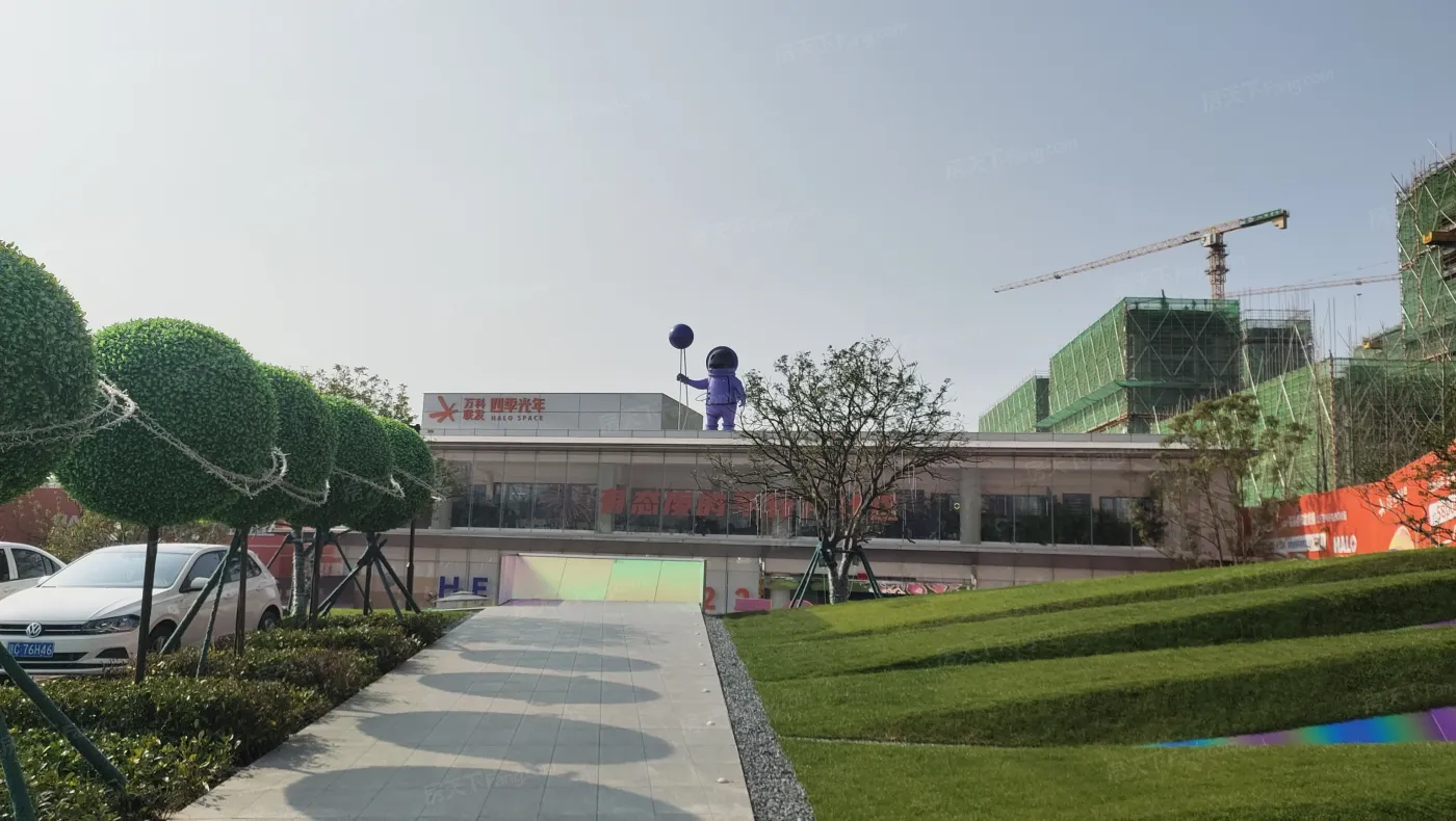 万科联发四季光年3室2厅1卫南朝向1000.00元/月出租