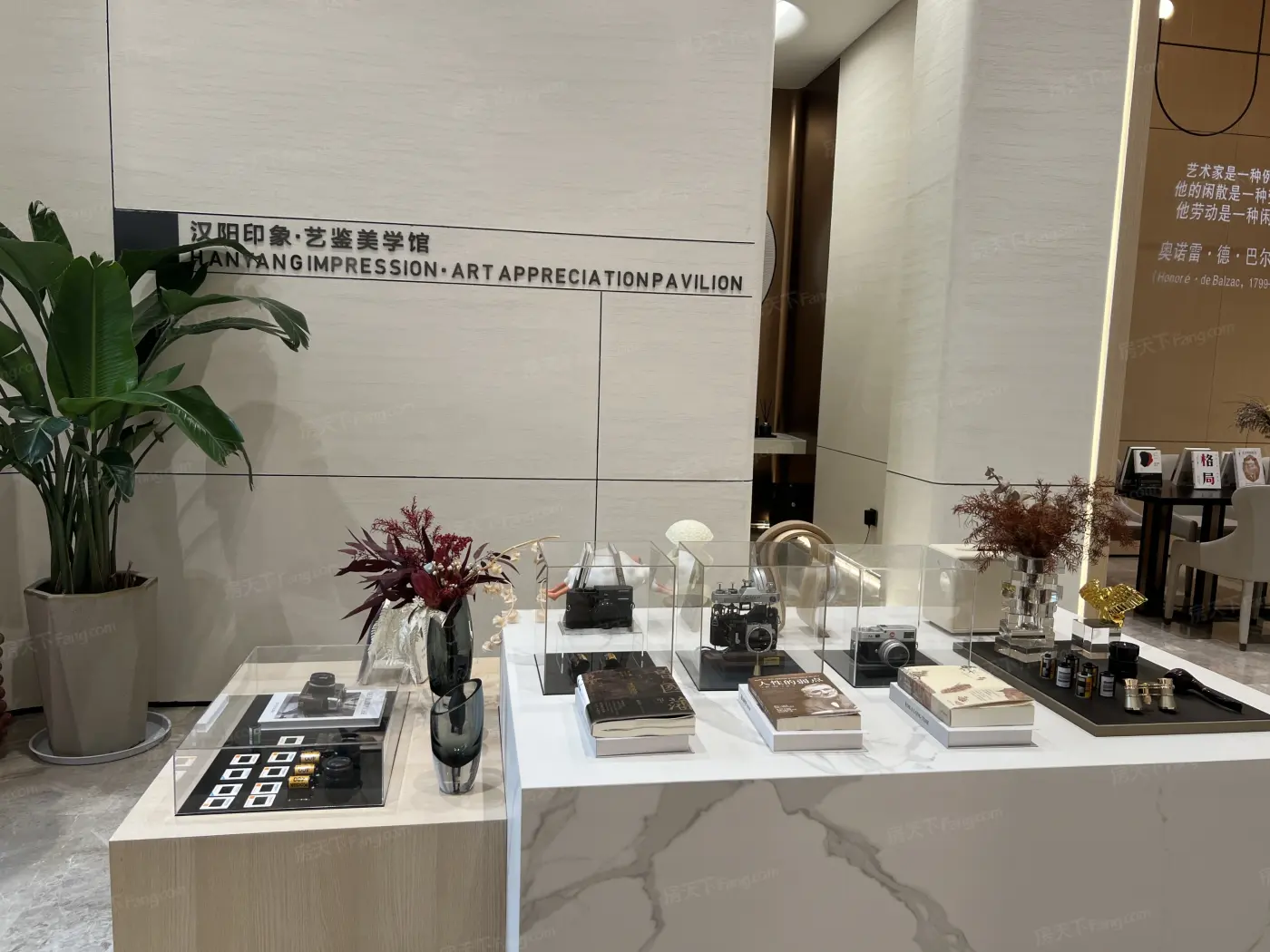 实景图:实景图售楼处