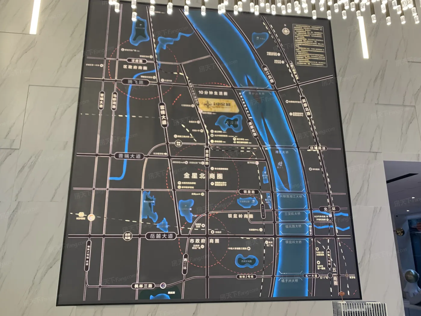 长沙·中交城1室1厅1卫南朝向700.00元/月出租