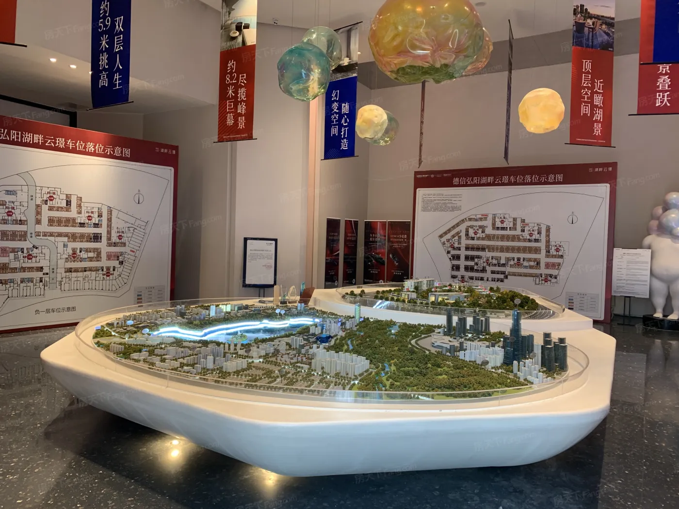 整租·德信弘阳·湖畔云璟 4室2厅 南