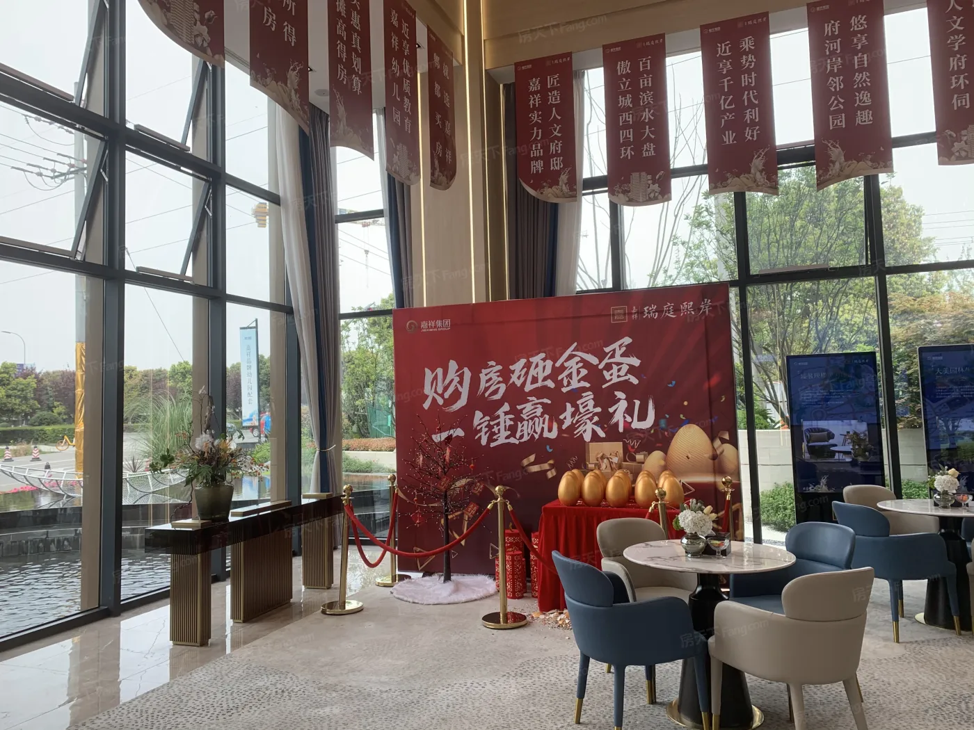 嘉祥瑞庭熙岸3室1厅2卫南朝向3200.00元/月出租