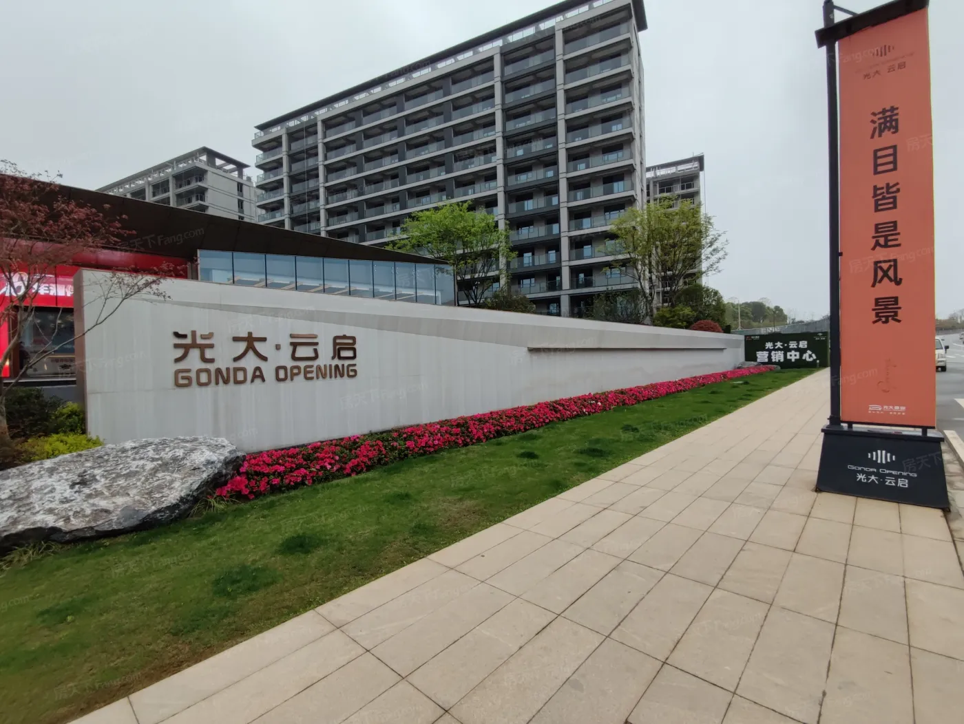 整租·光大云启 3室1厅 南/北