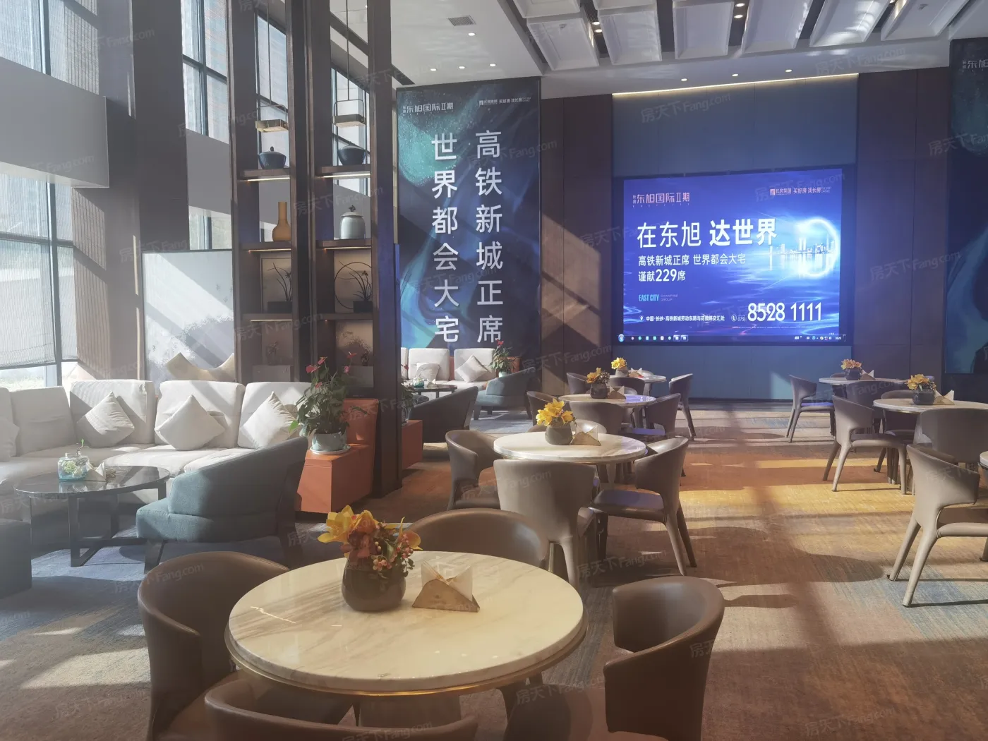 长房东旭国际二期1室1厅1卫西朝向1400.00元/月出租