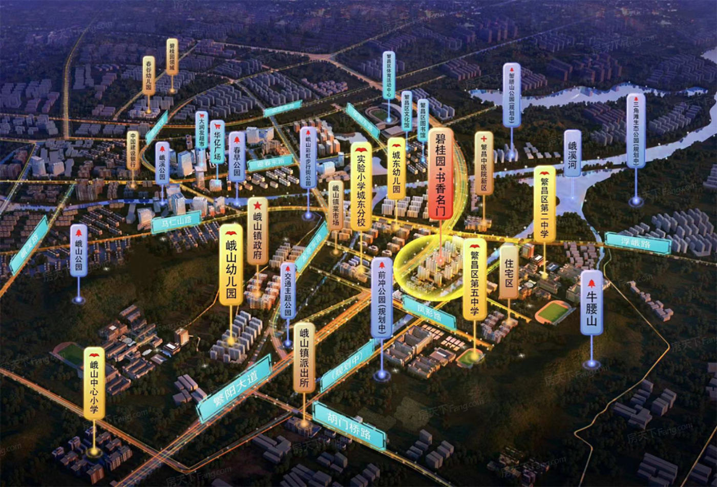 计划2024年03月在芜湖繁昌区买三居新房？这篇购房攻略一定要看起来！
