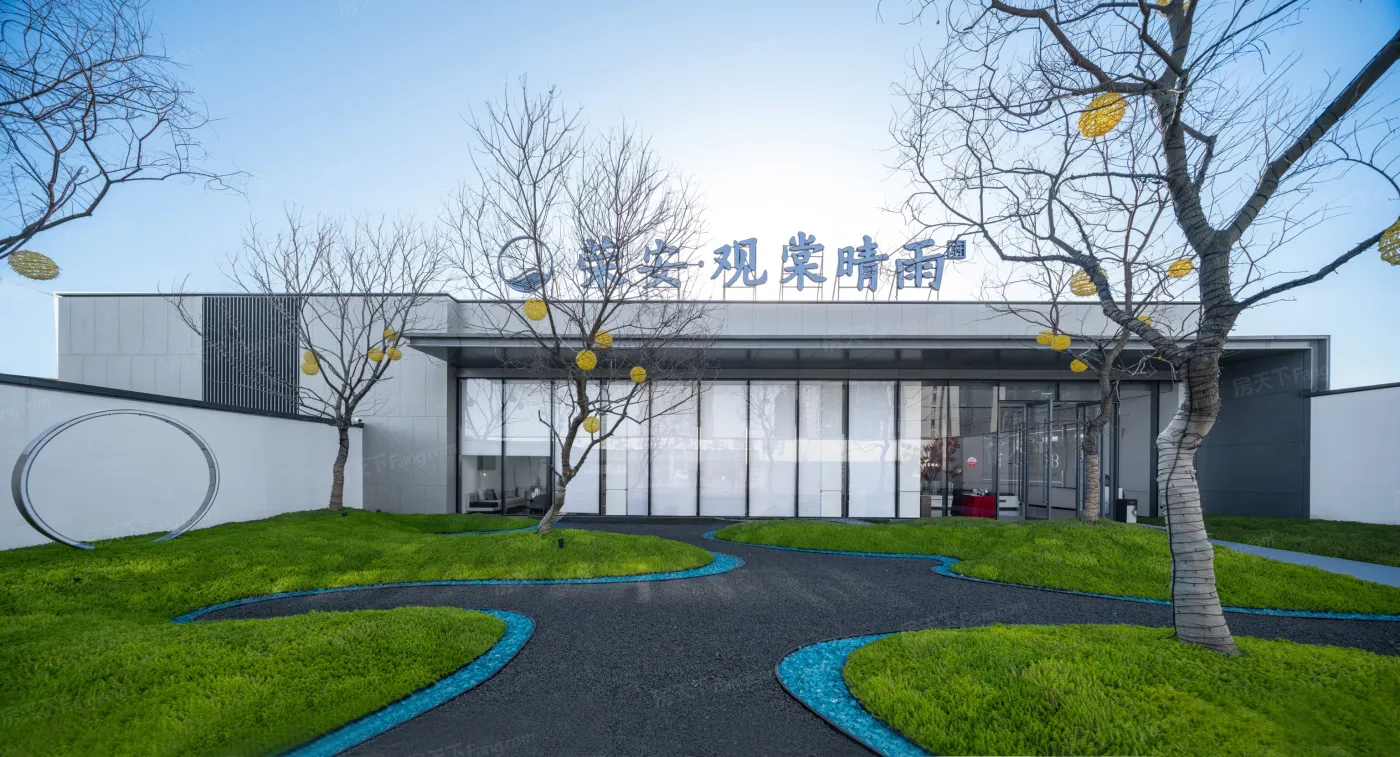 荣安·观棠晴雨3室1厅2卫南朝向1700.00元/月出租