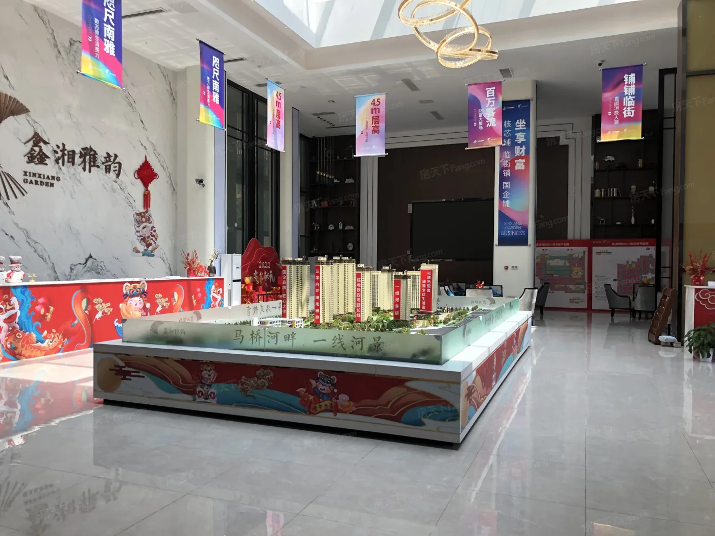 鑫湘雅韵4室2厅2卫东南朝向1200.00元/月出租