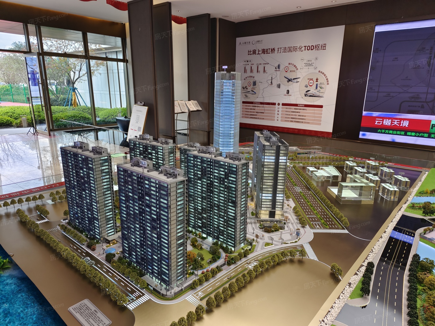 计划2024年01月在台州温岭市买三居新房？这篇购房攻略一定要看起来！
