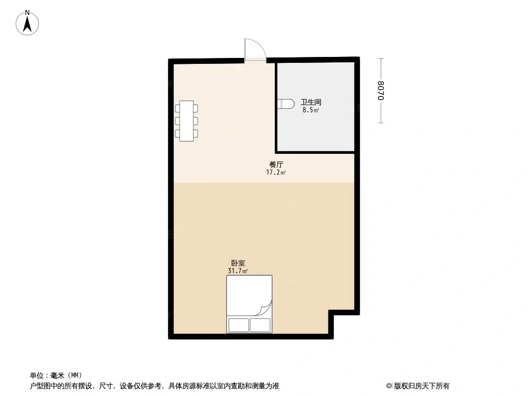 户型图:48㎡