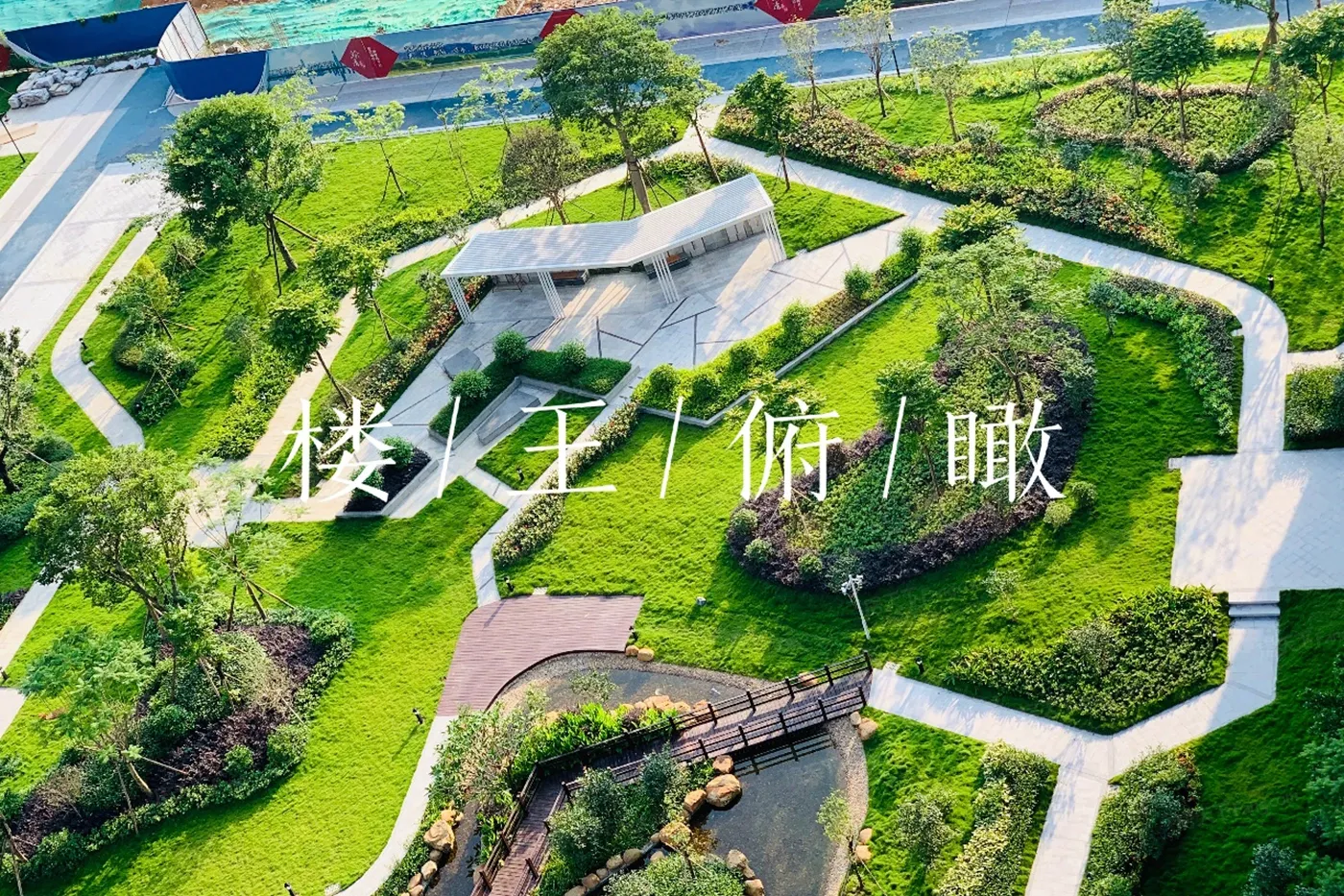 瀚清华府4室2厅2卫南朝向1900.00元/月出租