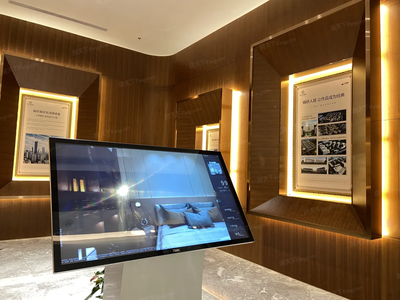 整租·天保上城观景1室0厅