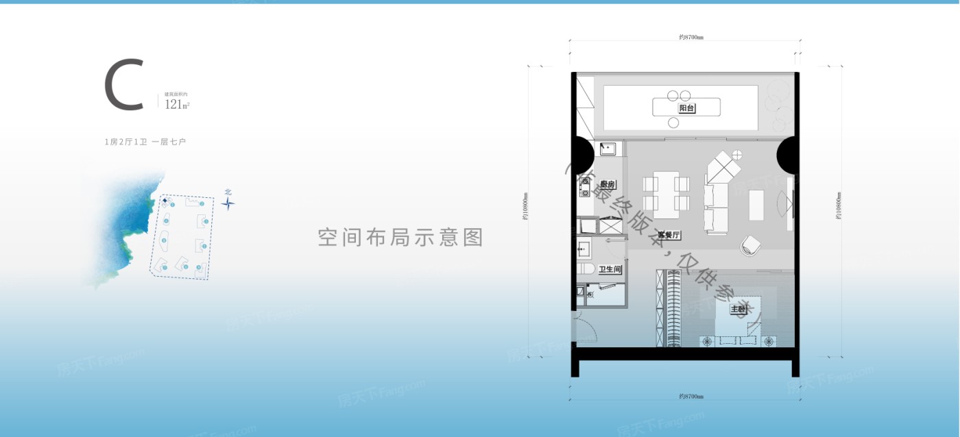 万科·大理·拾叁月