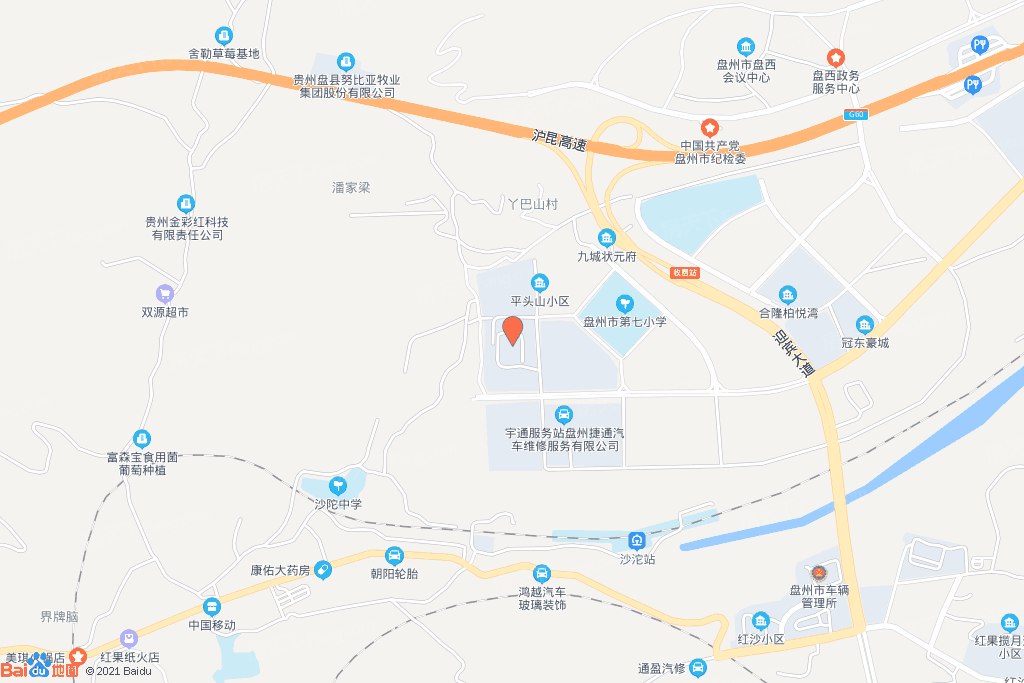 2024年06月六盘水盘州市买房不纠结！4000-5000元/㎡热门楼盘都在这儿了