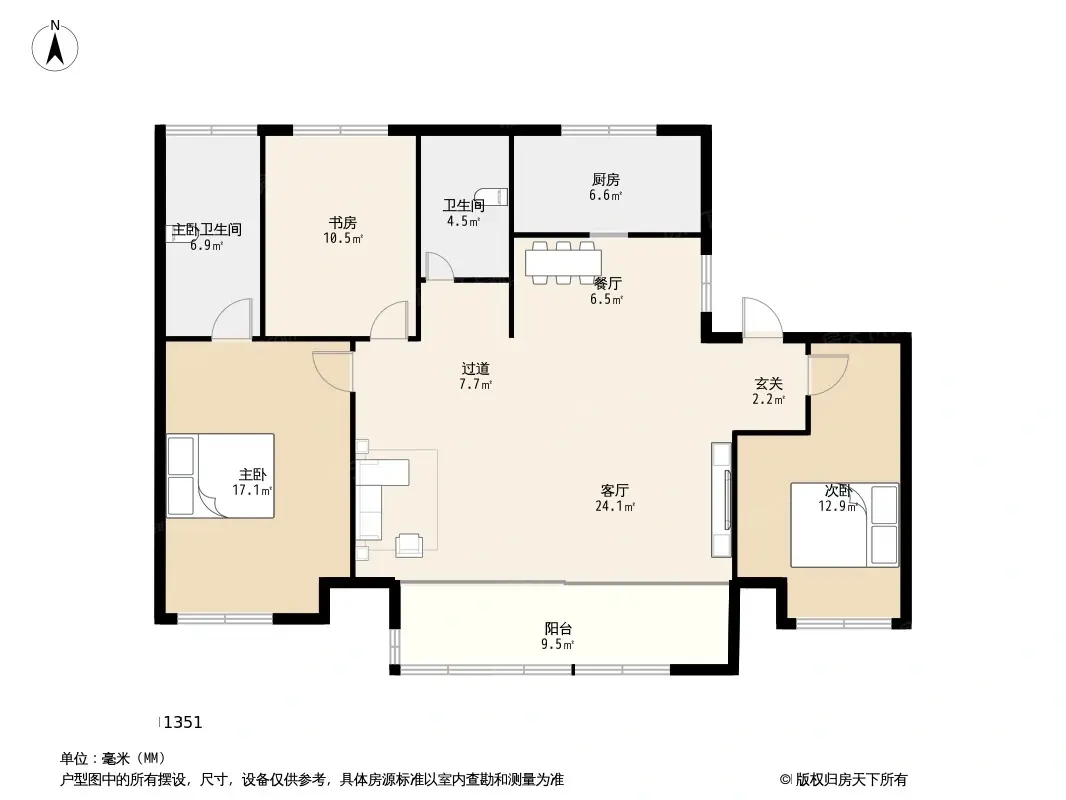 户型图:金科敏捷·氿著135户型图