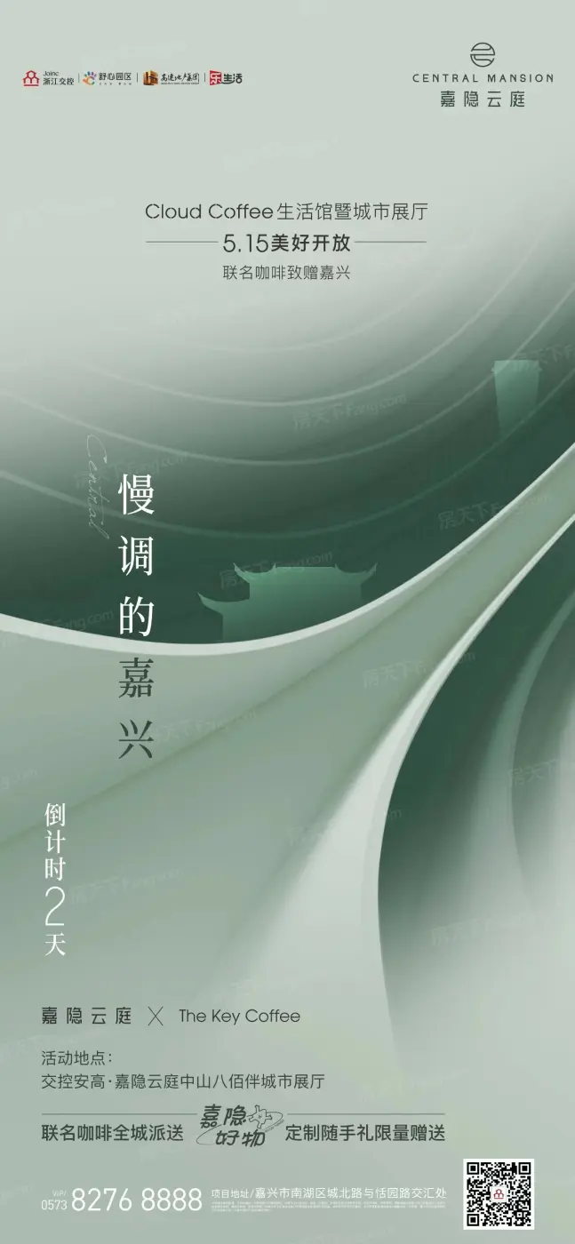 微信图片_20220513091327