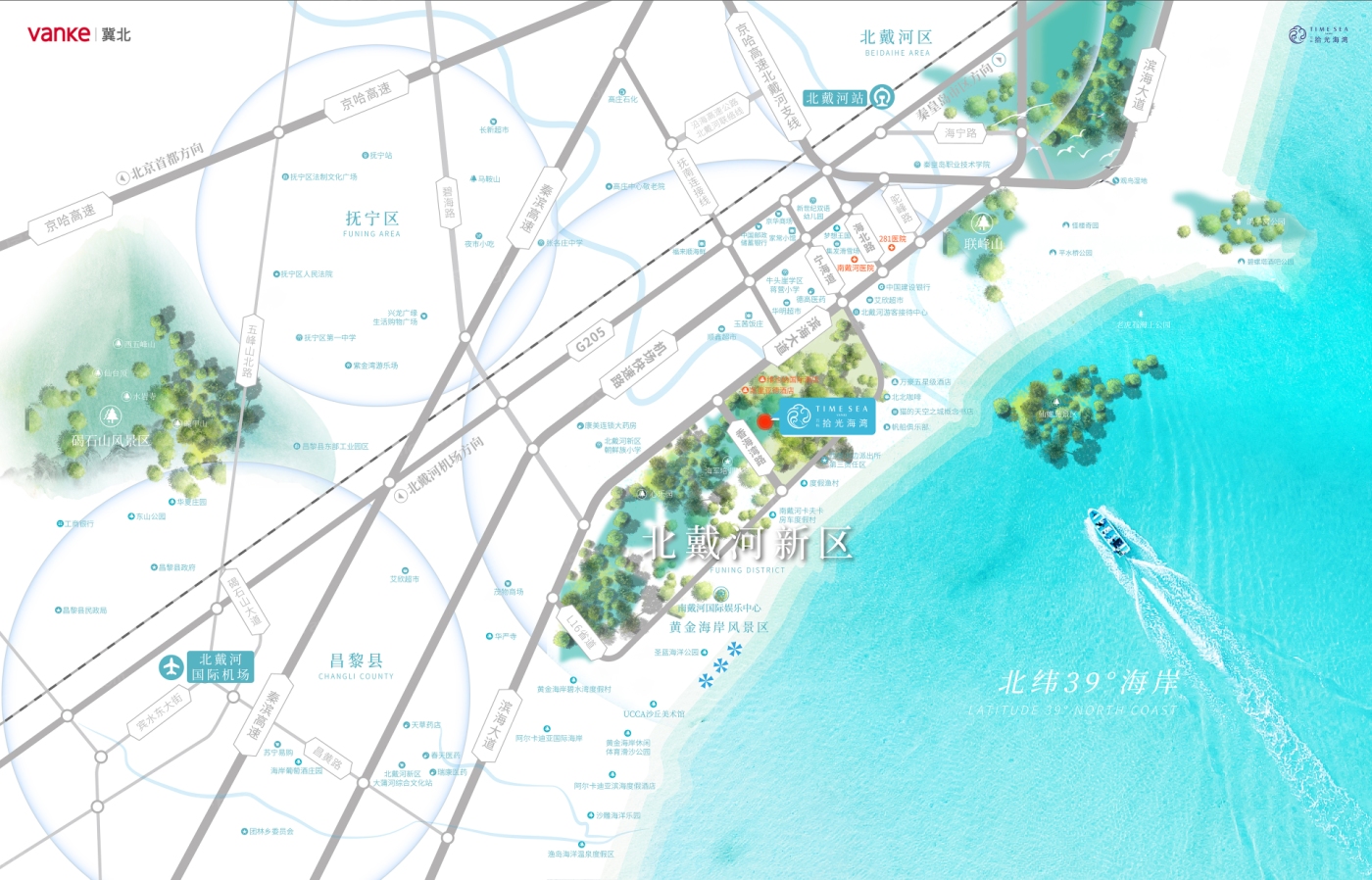 2023年11月秦皇岛北戴河新区10000-12000元/㎡热门楼盘 数据已更新，迅速围观！