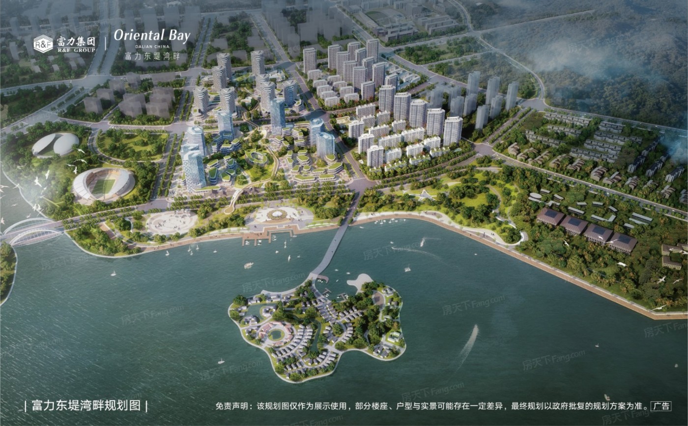 改善住房？为你搜罗2024年03月大连开发区的热门四居室楼盘！